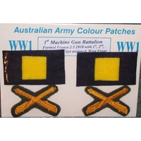 AUST MACHINE GUN BATTALION PATCHES PAIR - MG COY - patches only no crossed MGs