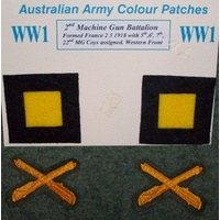 AUST MACHINE GUN BATTALION PATCHES PAIR - 2MG BN - patches only no crossed MGs