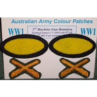 AUST MACHINE GUN BATTALION PATCHES PAIR - 3MG BN - no crossed MGs patches only