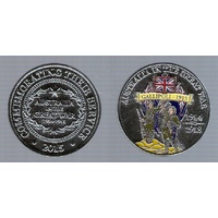MEDALLIONS - ANZACS WITH FLAGS