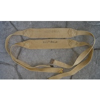 1937 PATT BRACES - PAIR CANADIAN MADE USED Left & Right single part