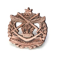 OPERATIONAL SERVICE BADGE