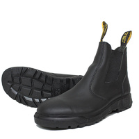 TAIPAN SAFETY BOOTS