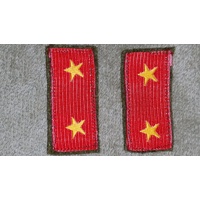 WW2 JAPANESE ARMY RANK - 2 STAR