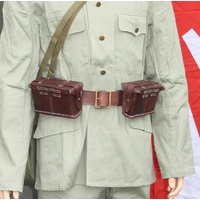 WW2 JAPANESE LEATHER EQUIPMENT
