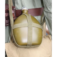 WW2 JAPANESE CANTEENS - ENAMELLED CANTEEN WITH WEBBING CARRIER