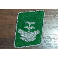 WW2 GERMAN ARMY COLLAR BADGE - GREEN WIRE SINGLE SIDE