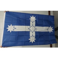 FLAG NYLON 2 X 3