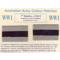 AIF INFANTRY BATTALION COLOUR PATCHES - PAIR ANMEF advise which Battalion
