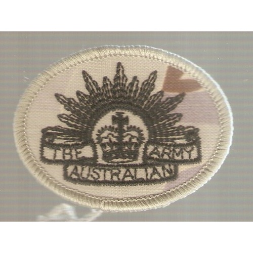 ADF BRANCH OF SERVICE PATCH