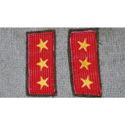 WW2 JAPANESE ARMY RANK