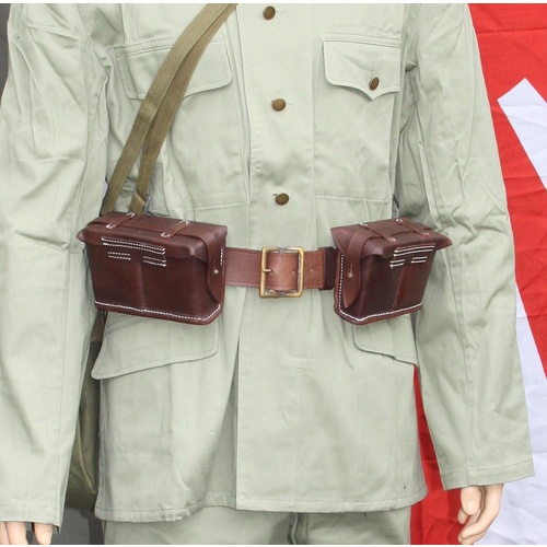 WW2 JAPANESE LEATHER EQUIPMENT