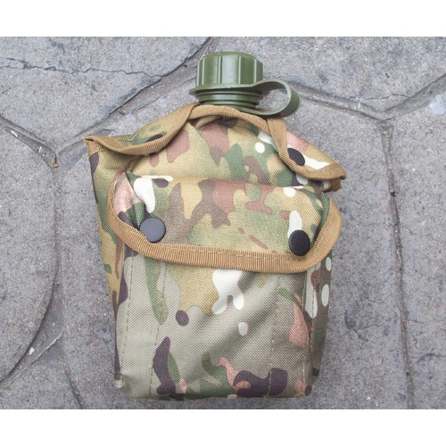 SORD / MOLLE CANTEEN & CARRIER SET - NON ISSUE