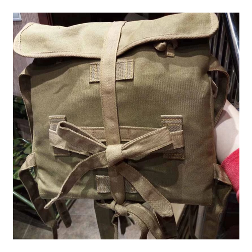 WW2 IJA FIELD PACK REPRODUCTION